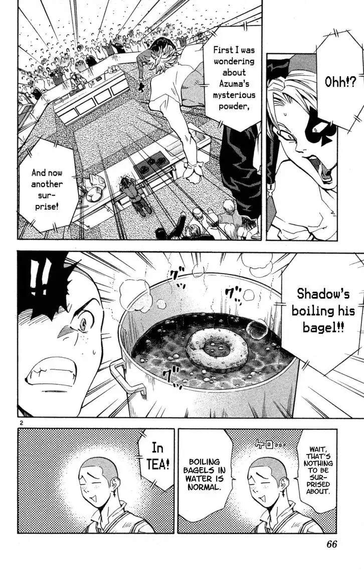 Yakitate Japan Chapter 118 2